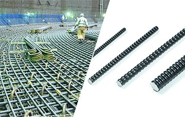 鉄筋コンクリート用棒鋼 国内シェアNo.1